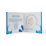 Full Home System | Miedź - obrazek 2